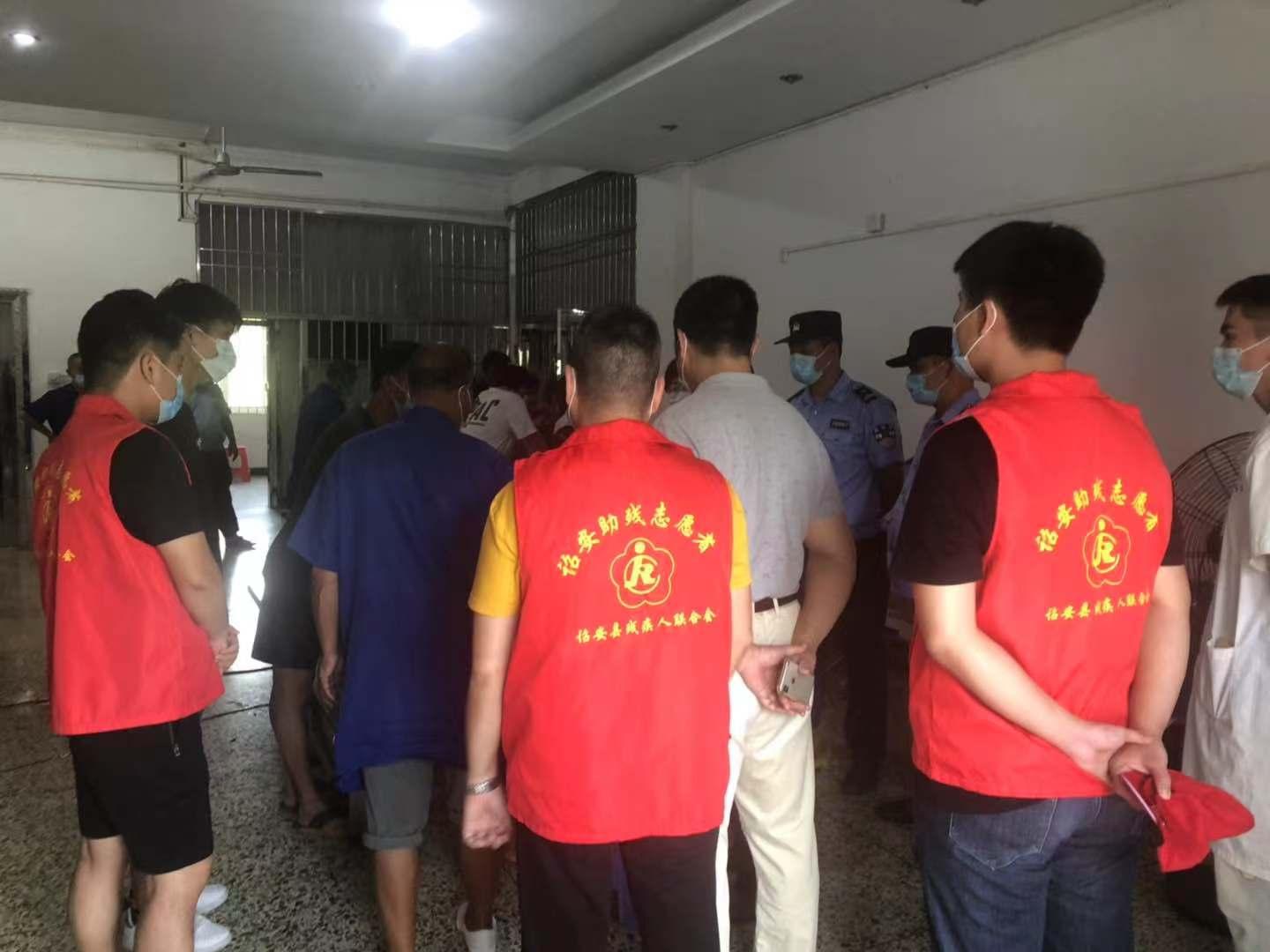 诏安县康复事业单位最新项目概览与进展