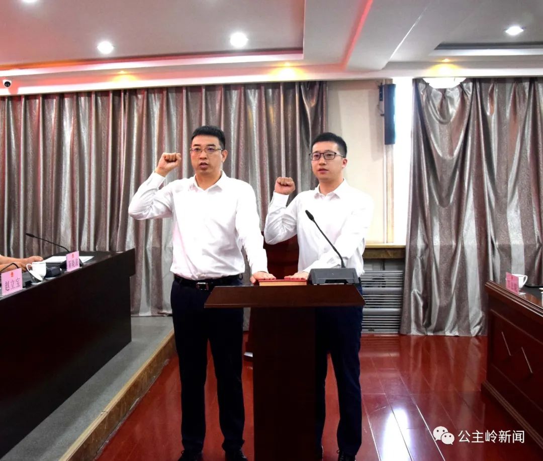 长岭县发展和改革局人事任命揭晓，新篇章开启及未来展望