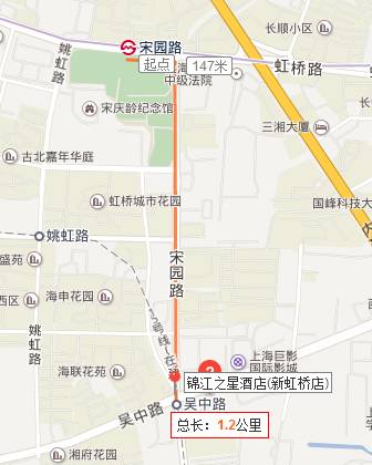 涡阳县公路运输管理事业单位发展规划深度解析