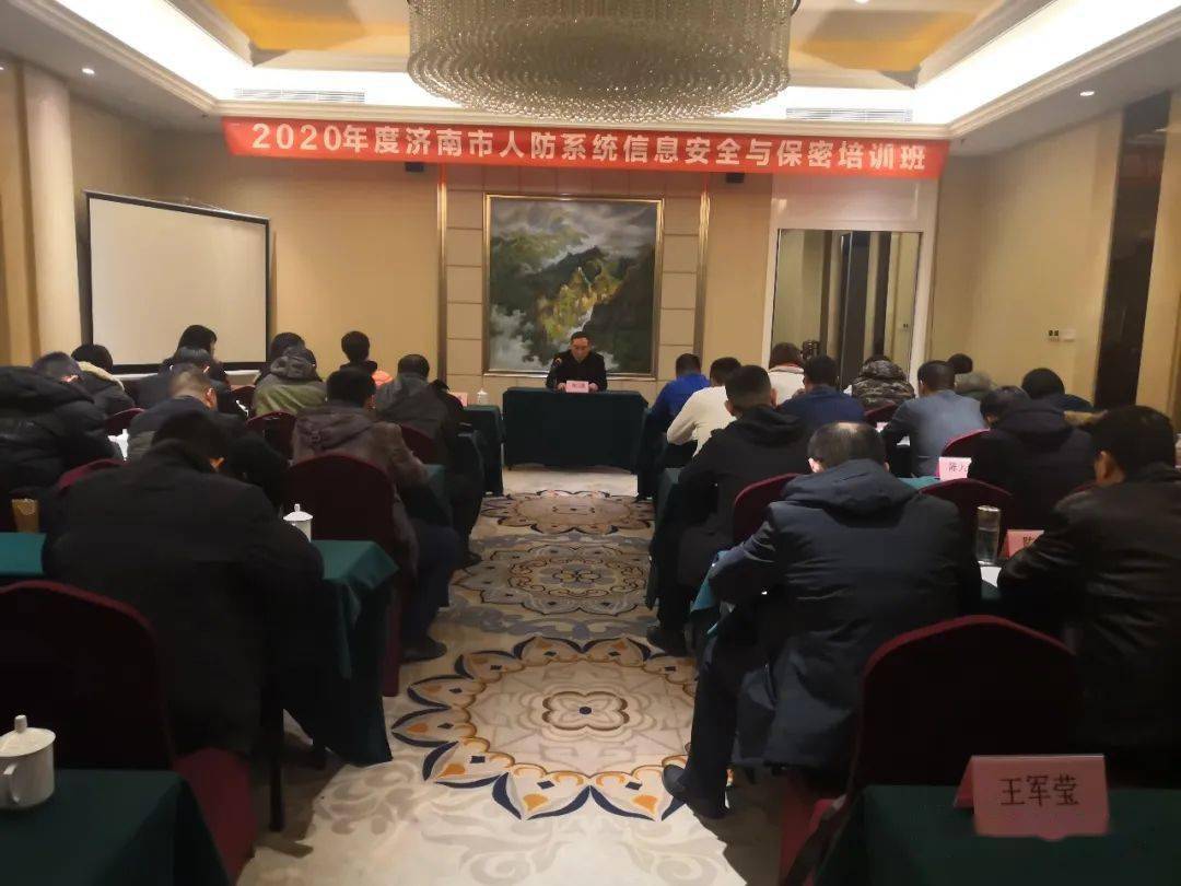 亳州市人民防空办公室最新招聘启事概览