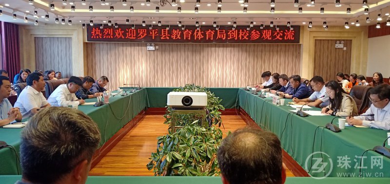 麒麟区体育局推动体育事业发展，助力健康城市建设新动态