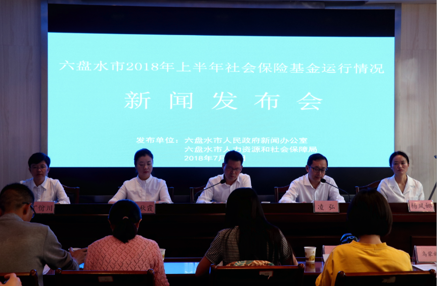 思明区人社局最新新闻解读