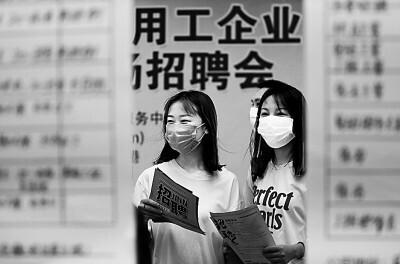 滕州市住房和城乡建设局最新招聘概览