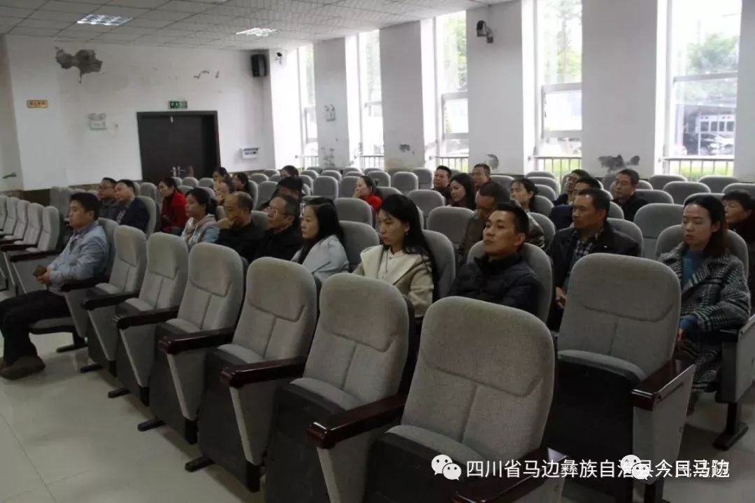 马边彝族自治县成人教育事业单位领导最新概况简介