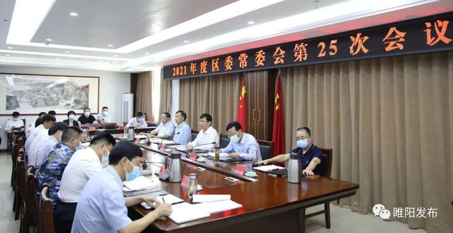 兴义市图书馆人事任命揭晓，塑造未来阅读新篇章