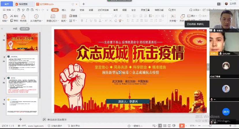 团结携手共创未来辉煌，最新招聘信息大揭秘
