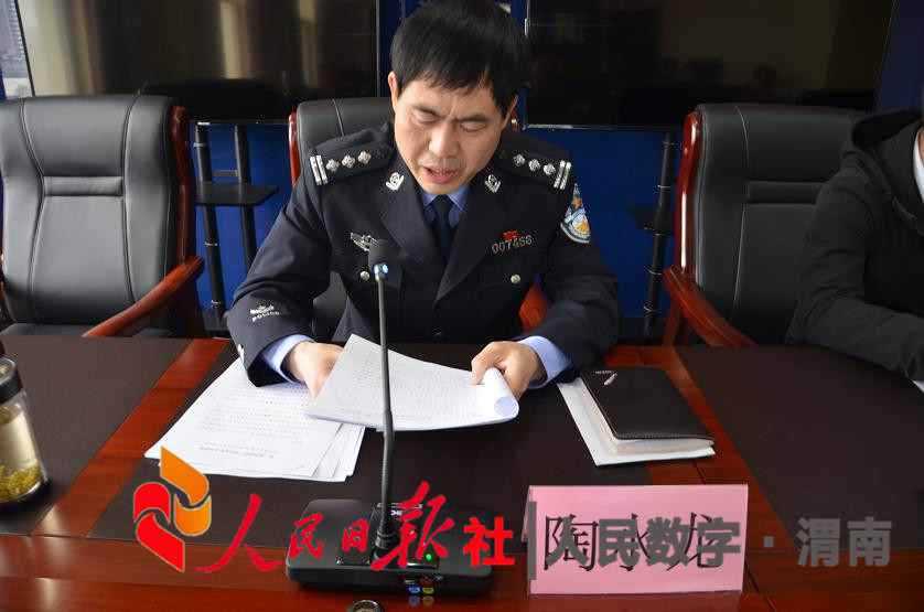 辽源市市公安局领导团队全新亮相，未来工作展望与期待