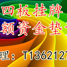 聊城市新闻出版局领导团队全新亮相，未来工作展望与期待