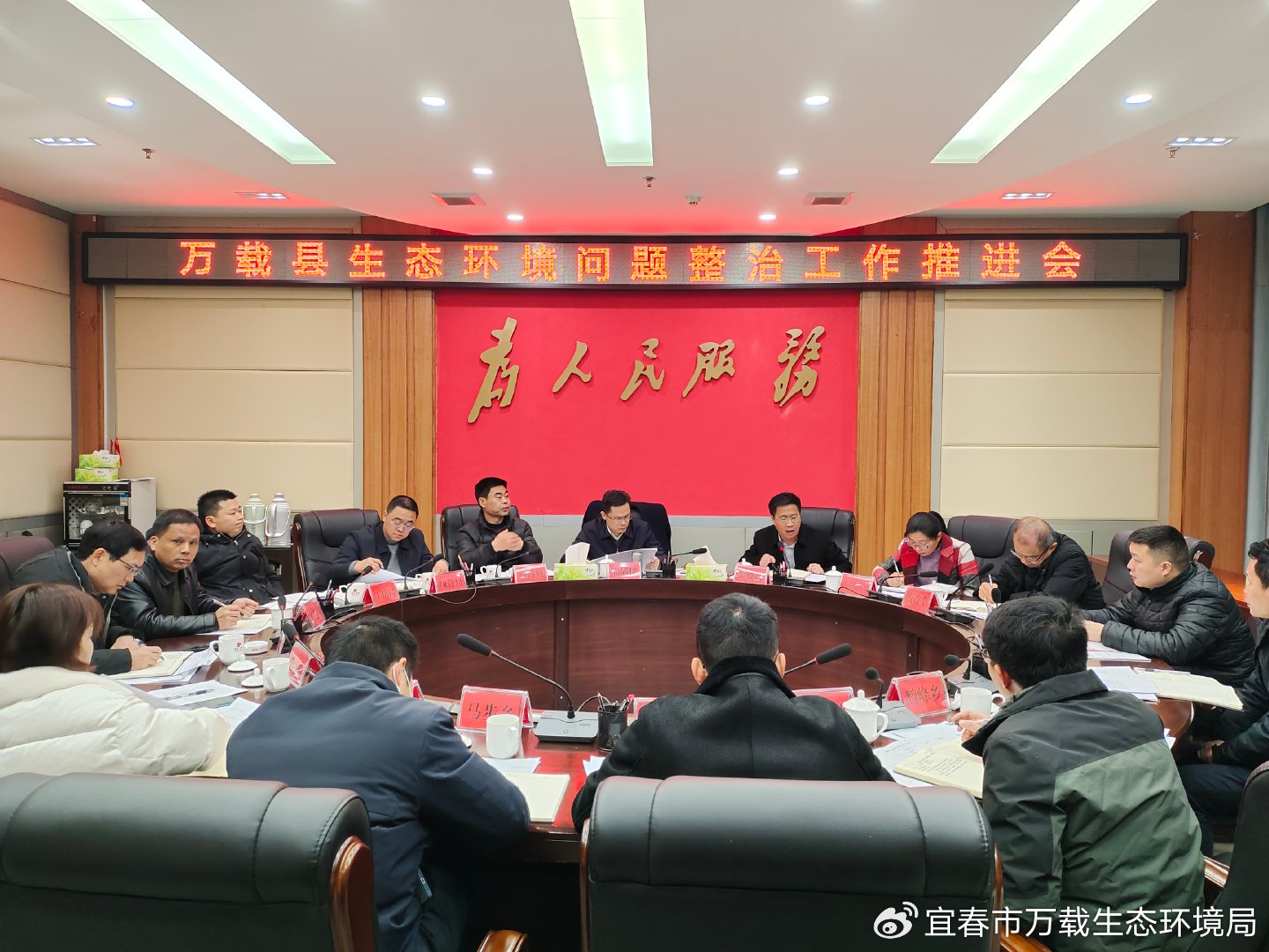 万年县文化局最新动态，县域文化繁荣发展的深度探究