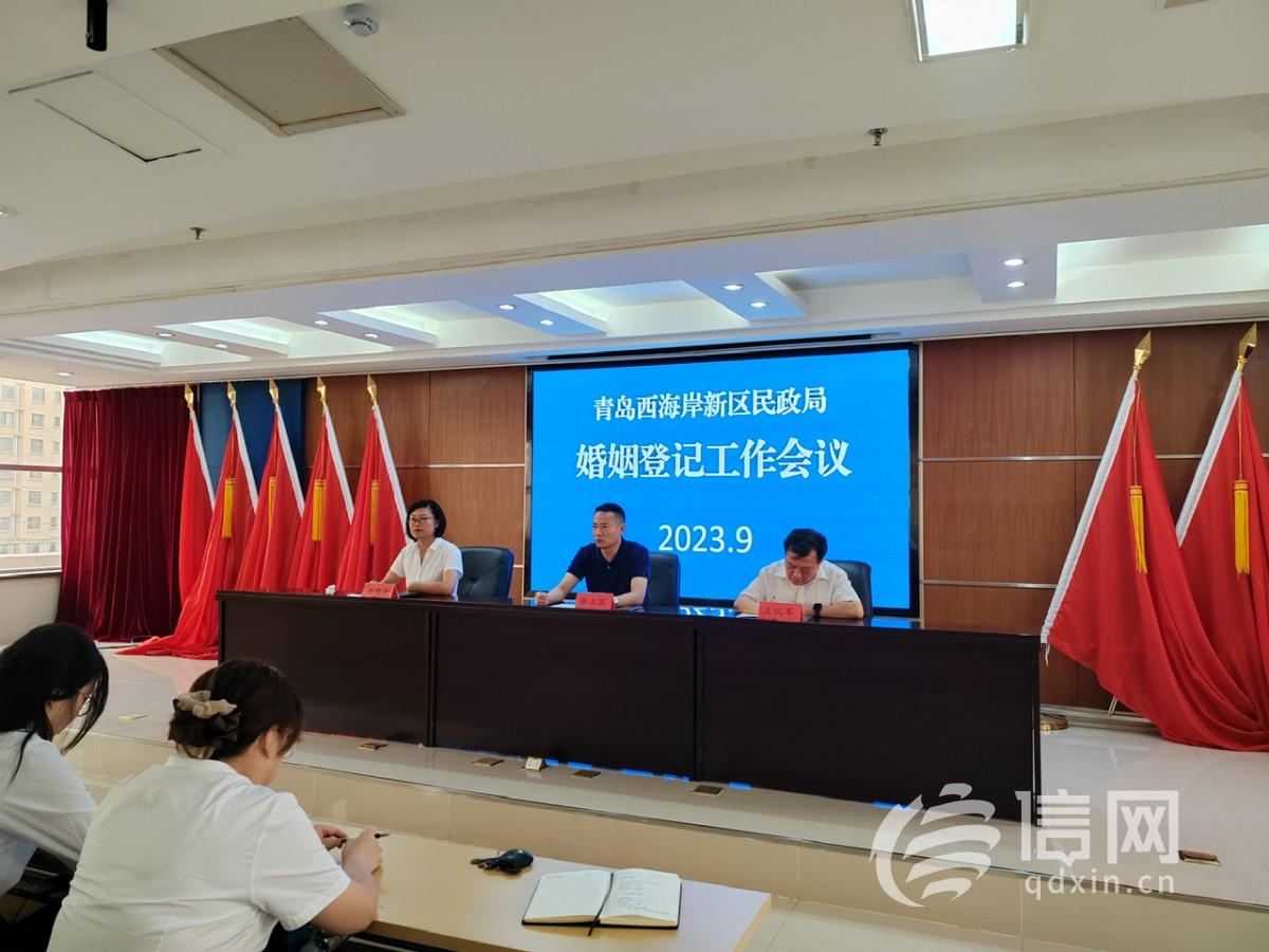 滨海县民政局最新动态报道