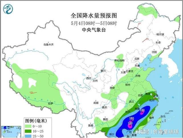 斗山镇天气预报及未来天气趋势解析