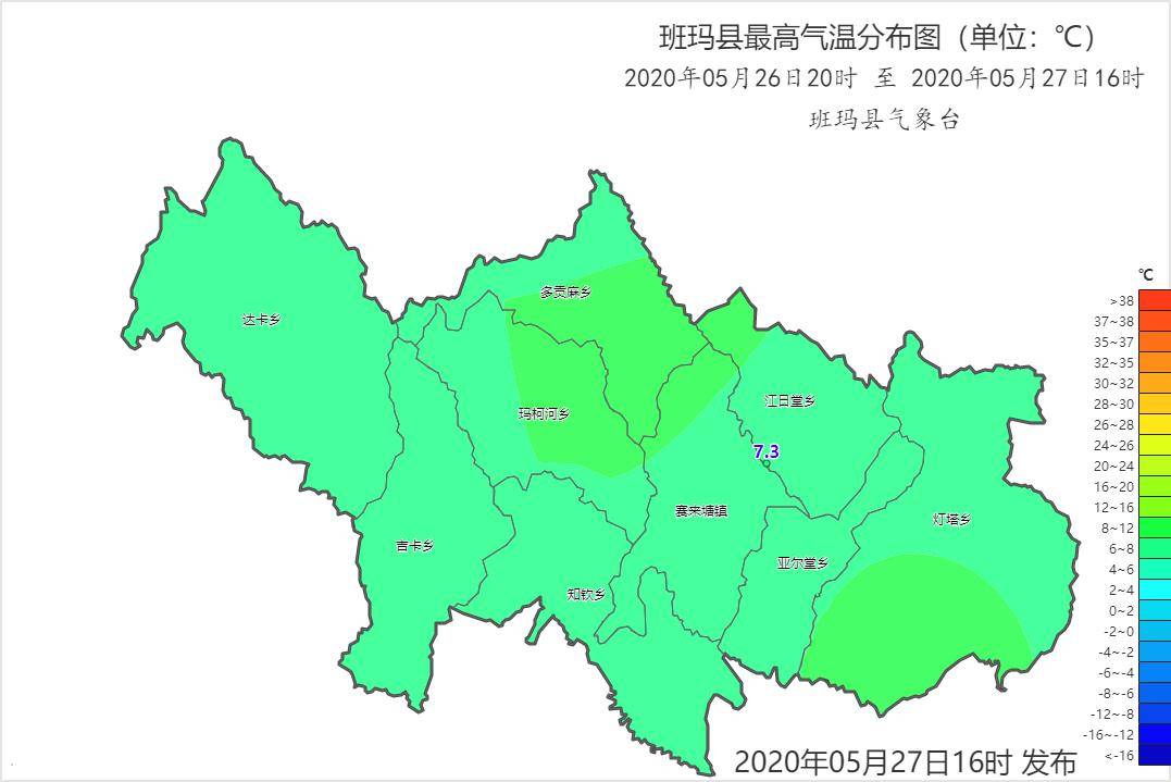 油麻乡天气预报更新通知