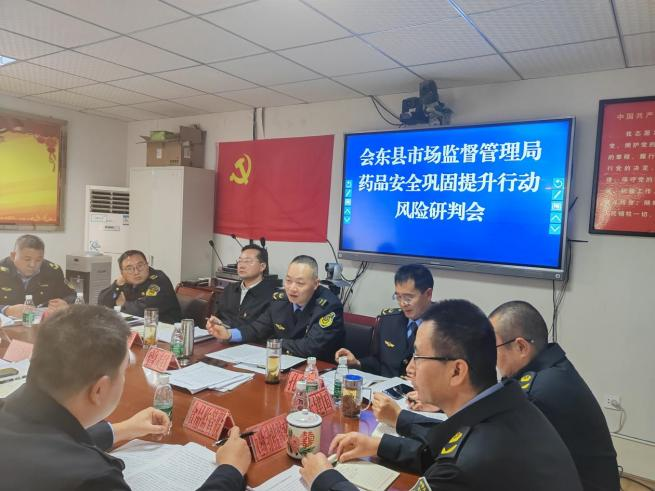会东县市场监督管理局领导团队全新亮相，未来工作展望与期待