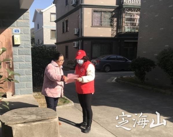 山仓村最新新闻，乡村振兴与社区发展的崭新篇章开启