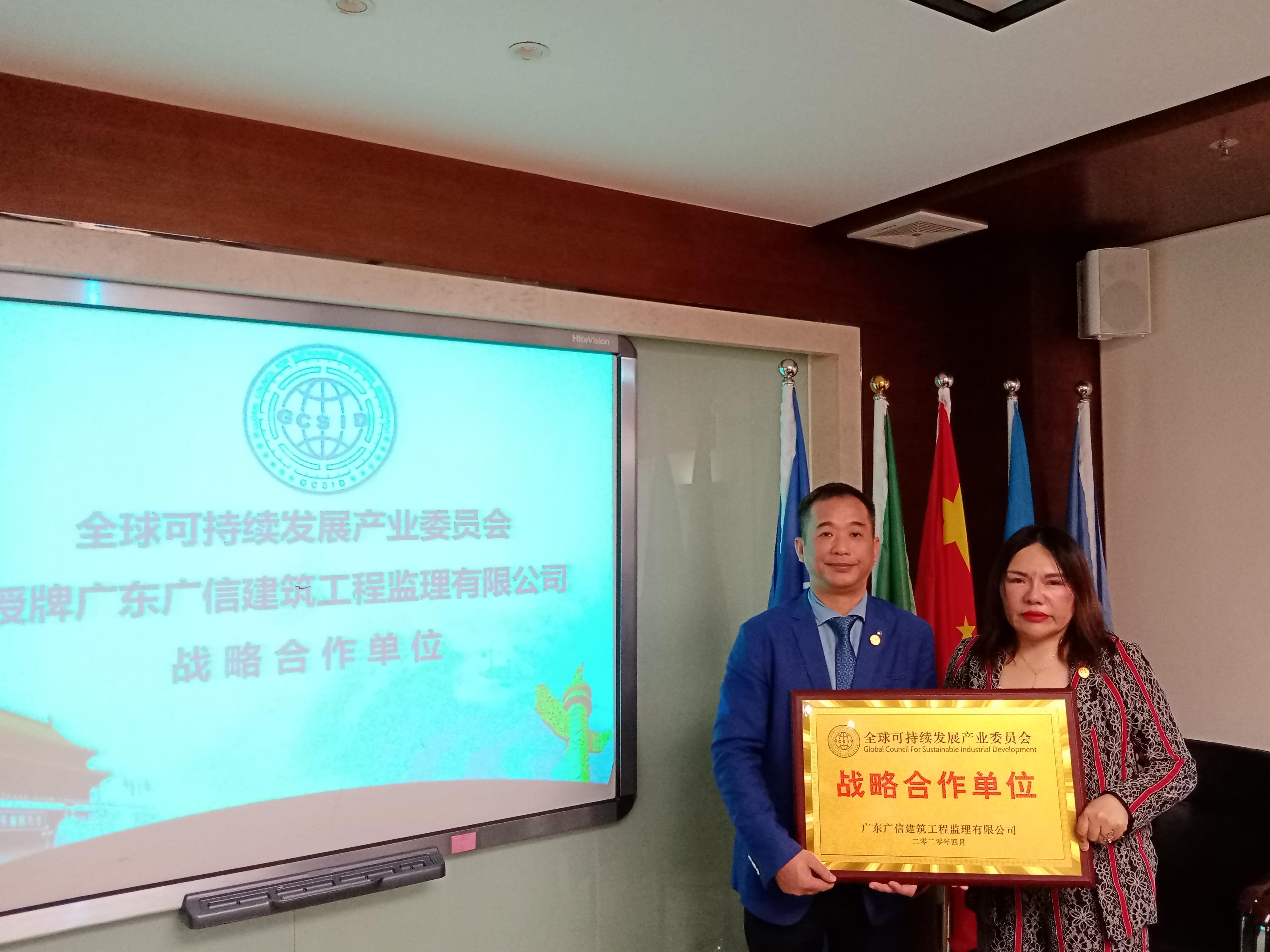 城区级公路维护监理事业单位人事任命揭晓，影响与展望