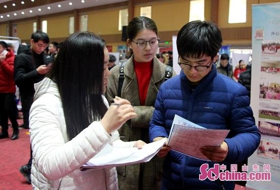 东昌府区住房和城乡建设局招聘新公告概览