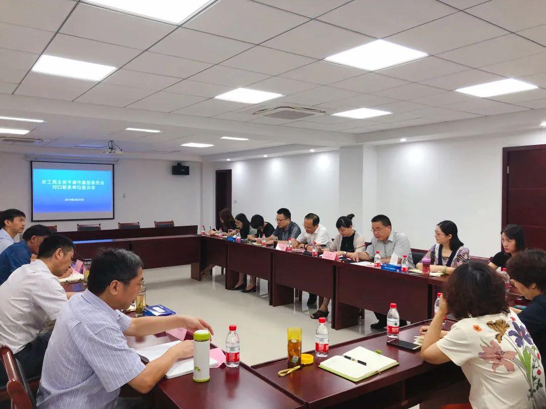 平湖市民政局新项目推动社区发展，提升民众福祉服务