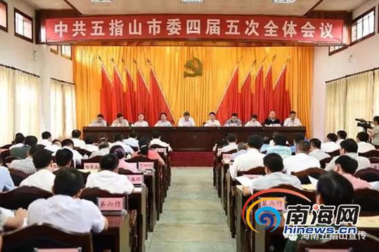 五指山市财政局最新新闻动态解读