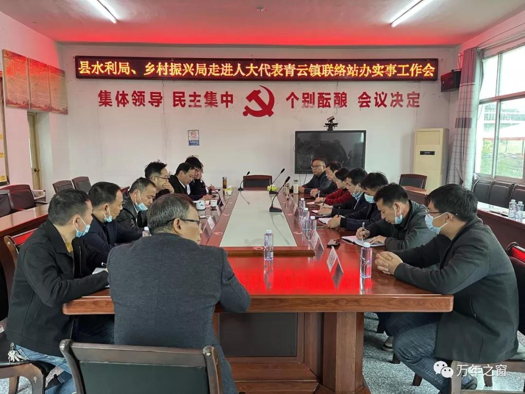 徐家村委会人事任命揭晓，新篇章正式开启