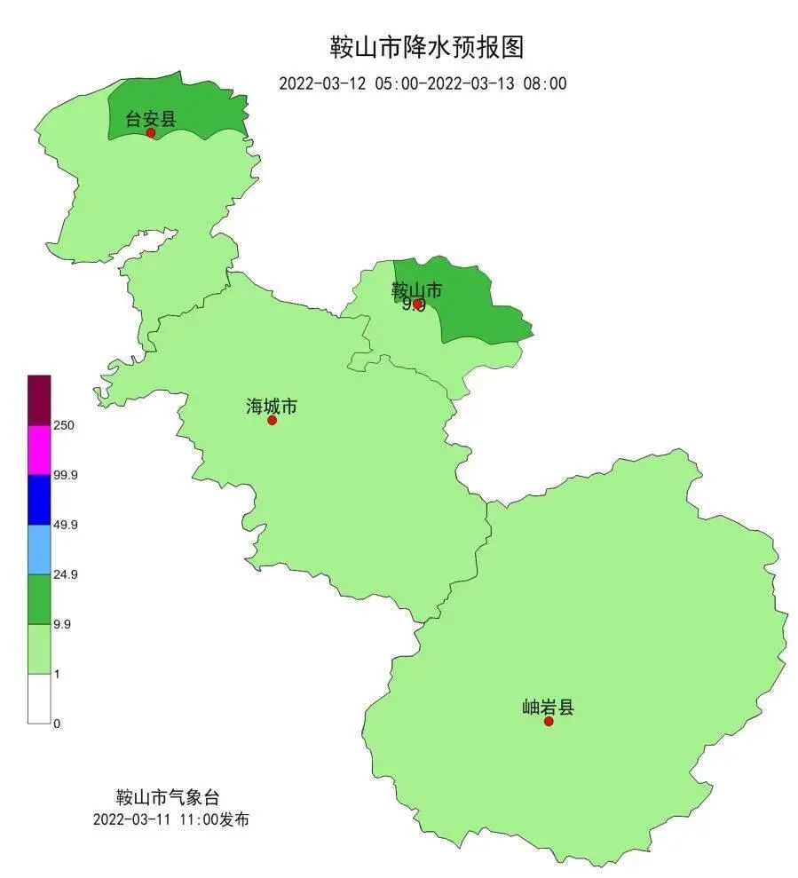 鞍山市气象局最新发展规划深度解读