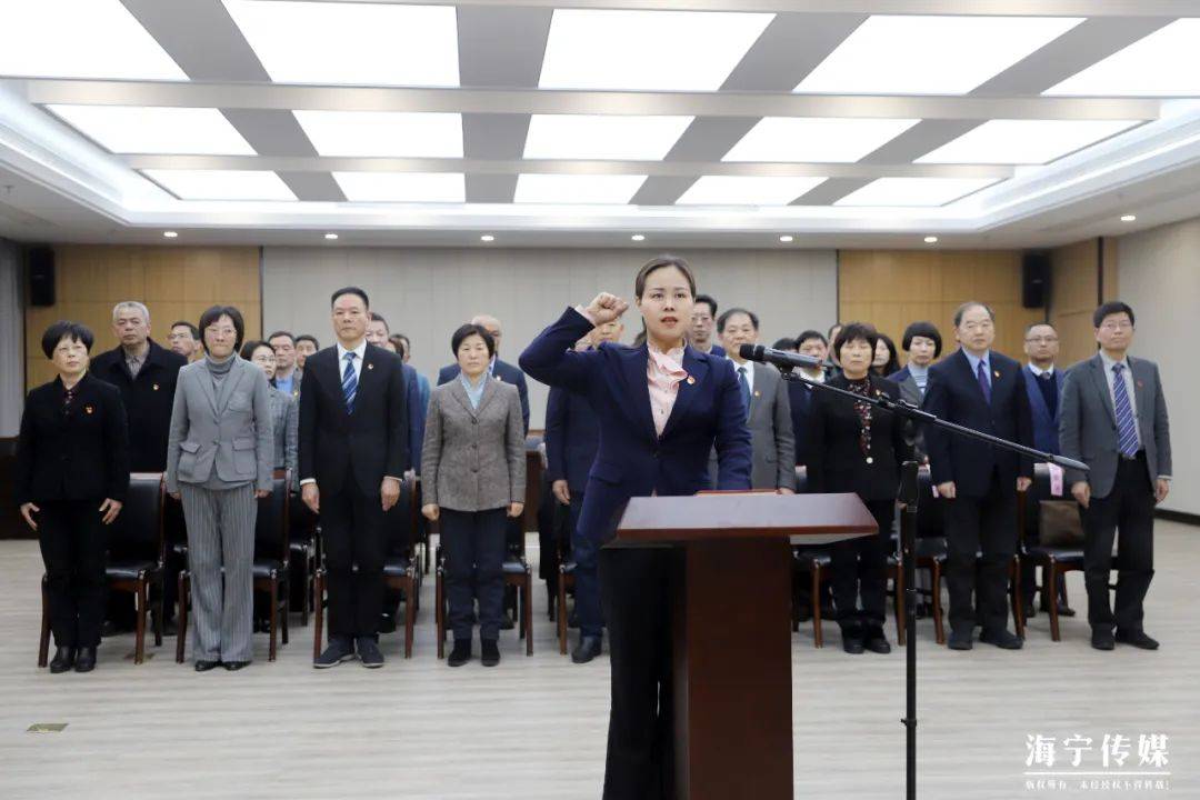海宁市发展和改革局人事新任命，开启发展新篇章
