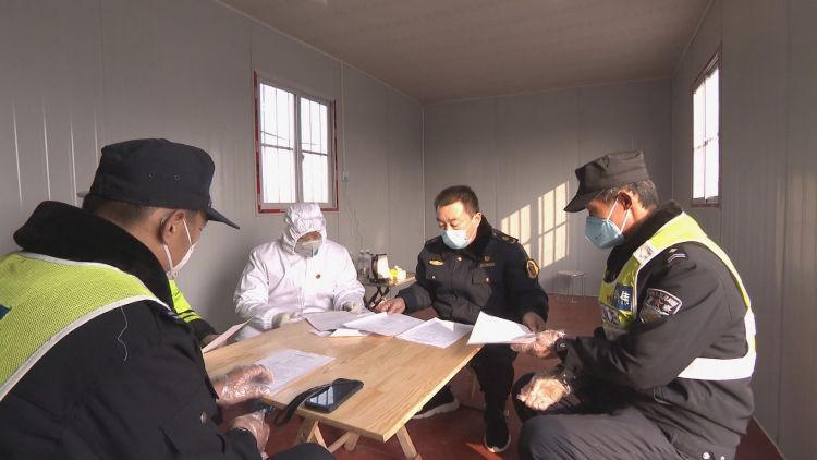 成武县防疫检疫站领导团队全新亮相，工作展望与期待