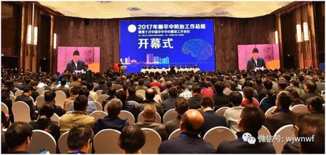 临泽县计划生育委员会项目最新概述与未来展望