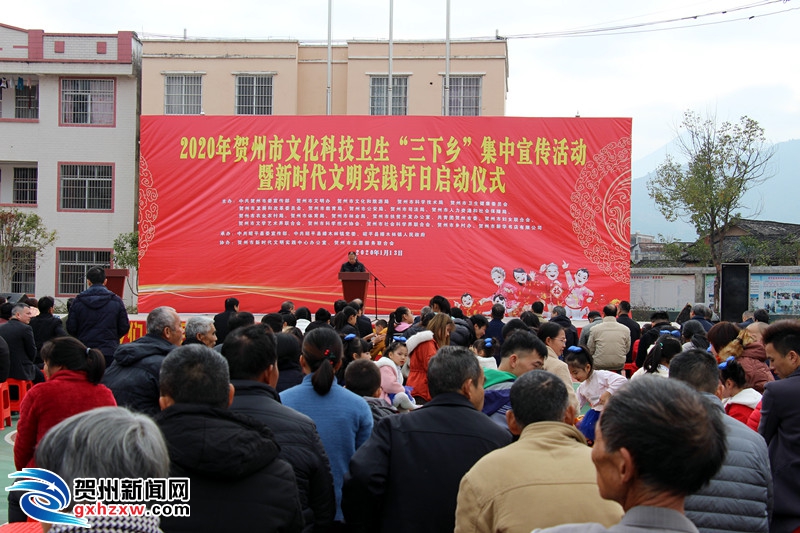 富川瑶族自治县图书馆最新新闻动态深度解析