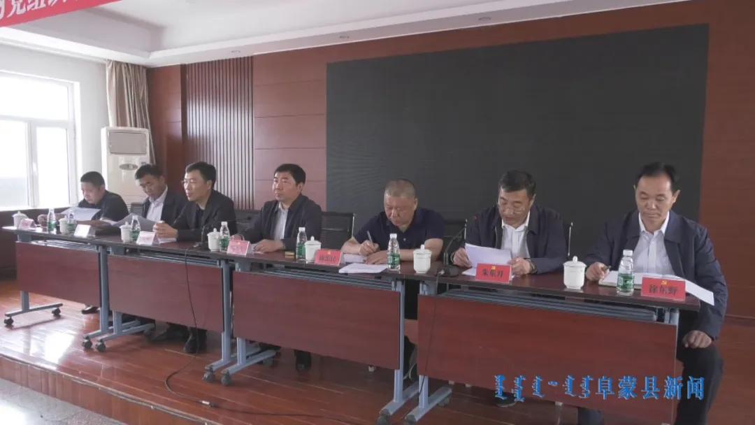 联合村民委员会交通新闻概览