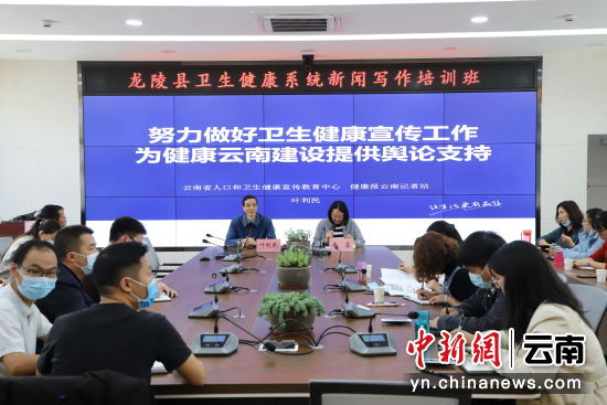 淳安县卫生健康局最新新闻动态解读