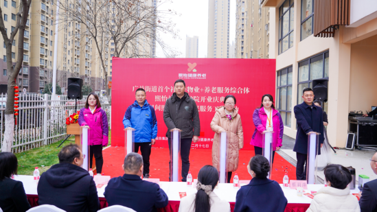 广益街道最新新闻概览发布