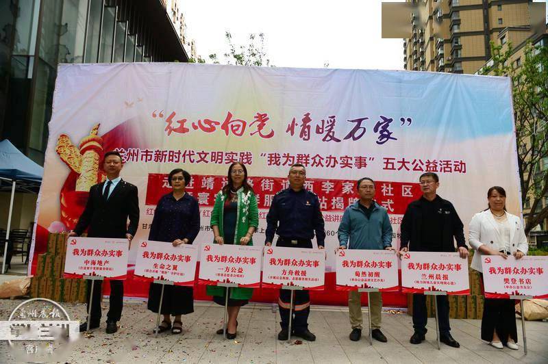 石拐区成人教育事业单位最新项目概览与进展