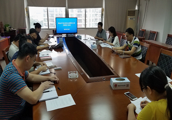 晋城市司法局发展规划，法治晋城新蓝图构建之路