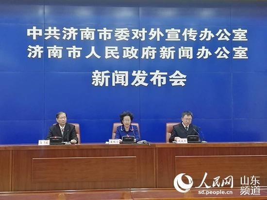 济南市企业调查队领导团队最新概览
