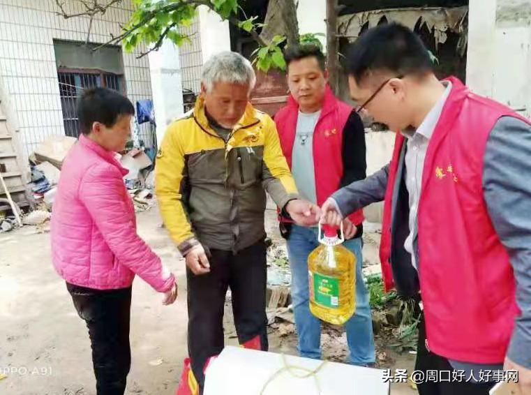 郭河村民委员会最新动态概览