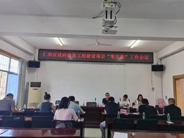 隆回县人力资源和社会保障局最新项目概览概览发布