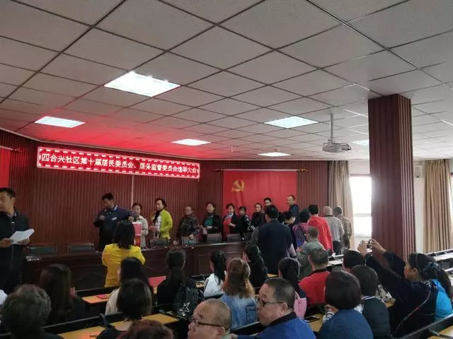 西路社区居委会最新动态与时代同步前行