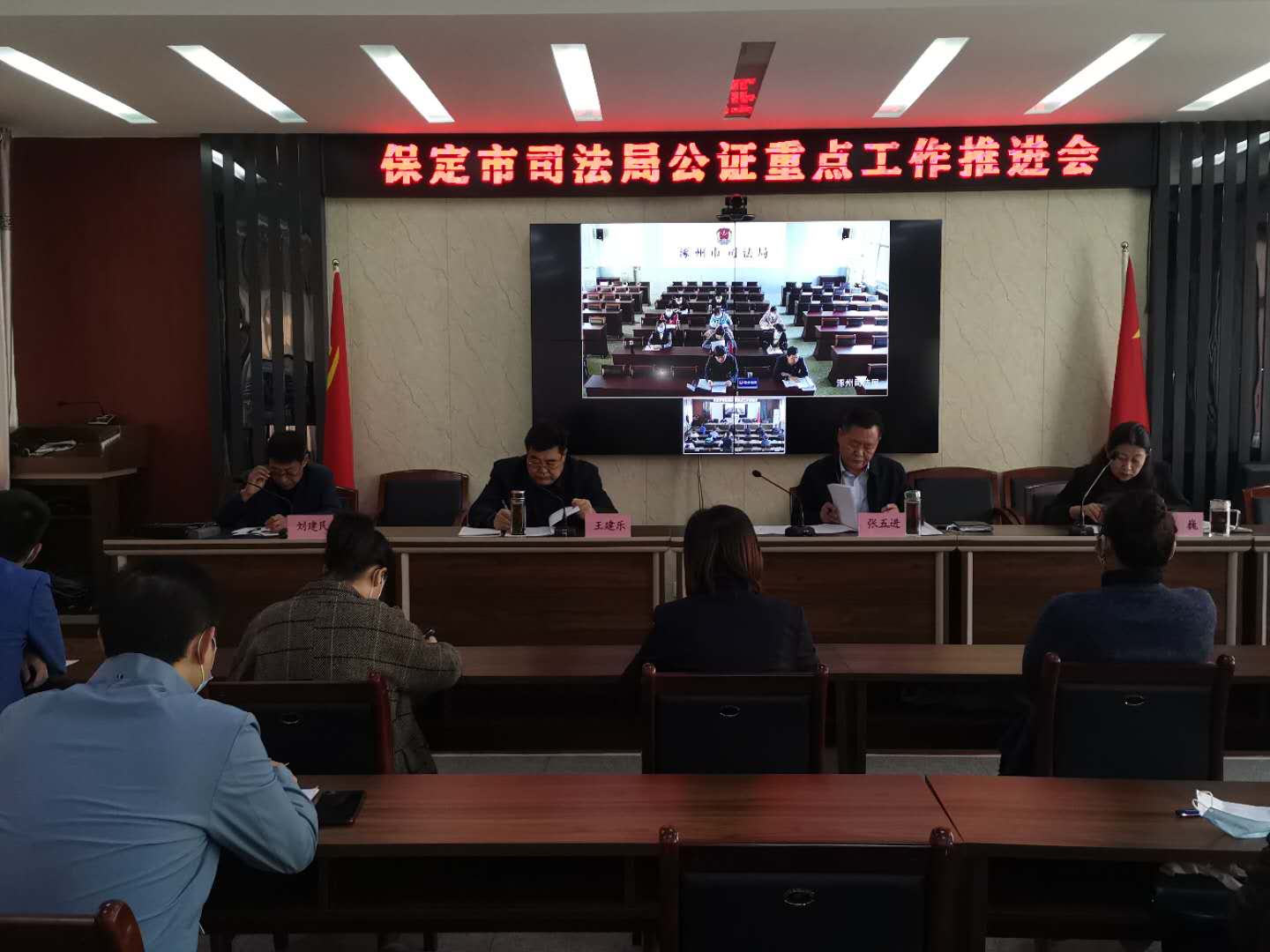 保定市法制办公室新闻解读最新法规动态