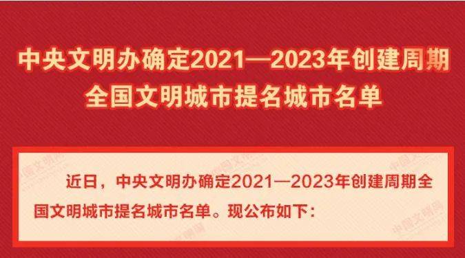 商南县统计局最新招聘启事概览