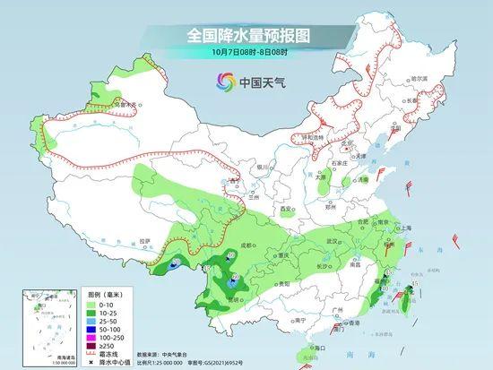 古道坪村委会天气预报更新通知