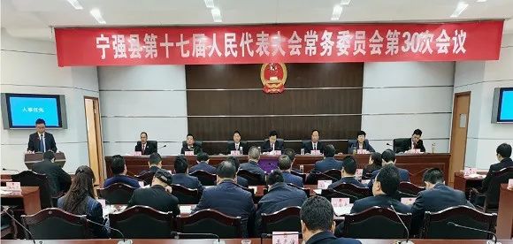 武汉市住房改革委员会办公室人事任命推动改革迈向新里程碑