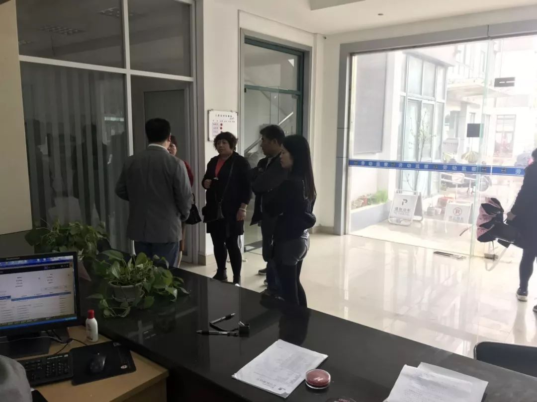 跃进街道办事处人事大调整，开启社区发展新篇章