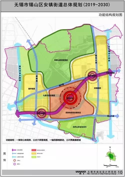 双路街道最新发展规划概览