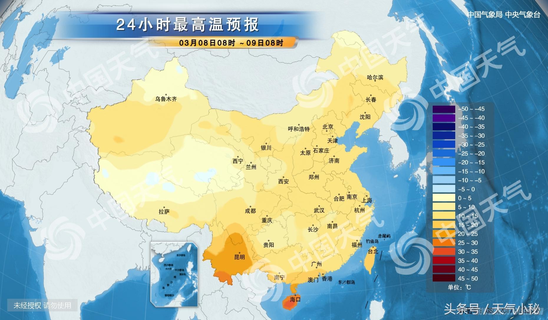 张家界国家森林公园天气预报与旅游指南