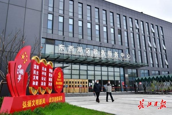 东西湖区防疫检疫站最新动态报道