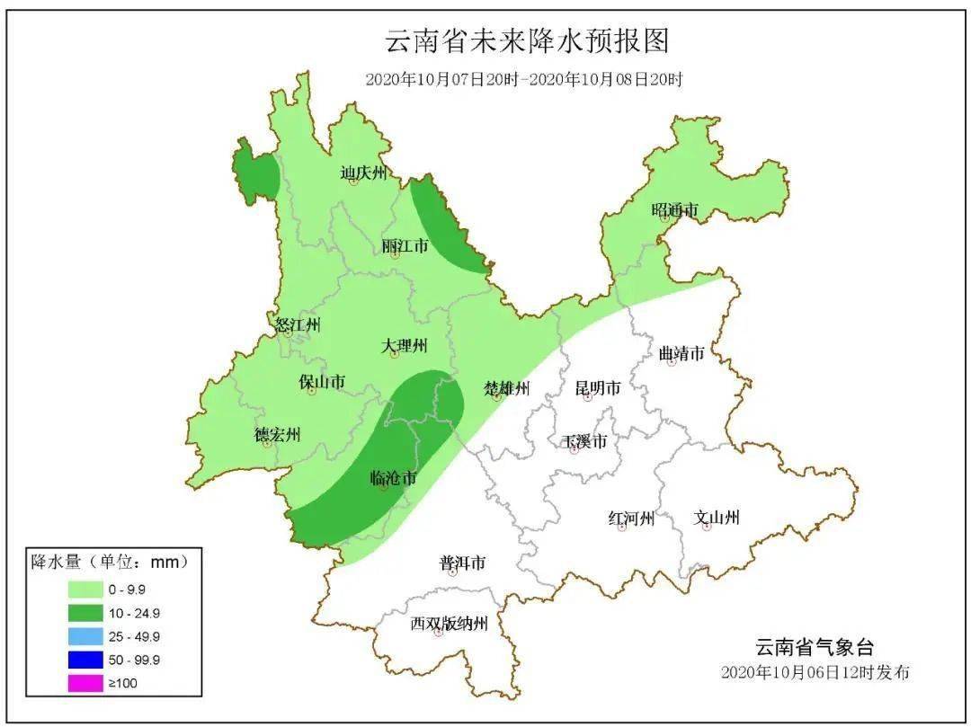 胜峰乡天气预报更新通知