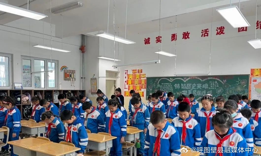 呼图壁县小学最新动态报道