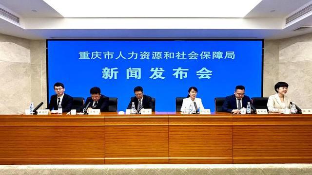 高平市人力资源和社会保障局最新动态报道