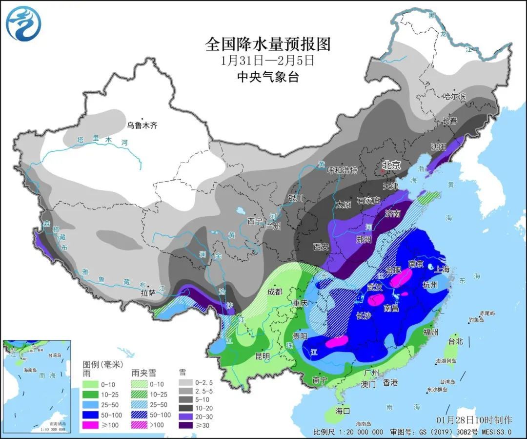 龙安村天气预报更新通知