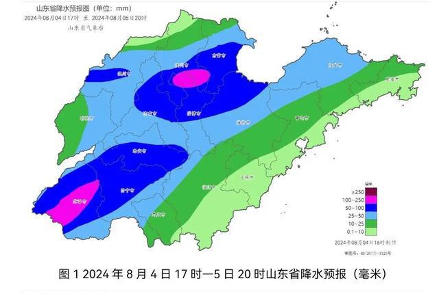 江川农场天气预报更新通知